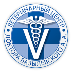 Ветеринарный центр доктора Базылевского А. А. (г. Могилев, Беларусь)