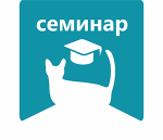 Семинар по генетике сложных окрасов кошек