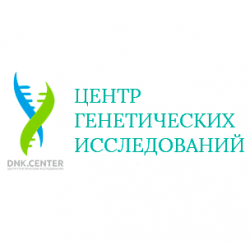 Центр Генетических Исследований
