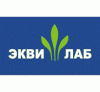 Экви Лаб (г. Алматы, Казахстан)