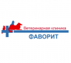 Ветеринарная клиника 