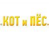 Ветеринарная клиника 