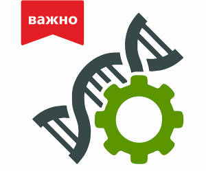 Новая лабораторно-информационная система