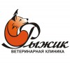 Ветеринарная клиника 