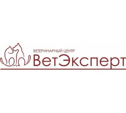 Ветеринарная клиника 