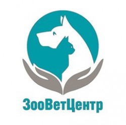 ЗооВетЦентр